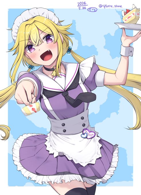 セーラーメイドフェリシアを描きました
May土には間に合わなかったので供養しときます 