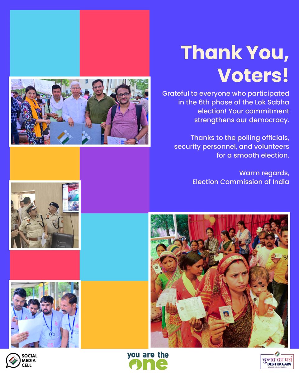 Thank you, voters! 

Your participation has made the 6th phase of the Lok Sabha elections a grand success.

#ChunavKaParv #DeshKaGarv #Elections2024 #IVote4Sure
