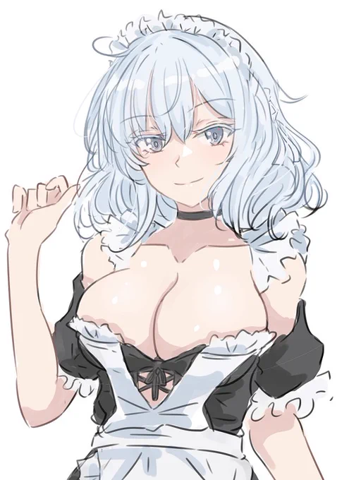 ビジンサン 