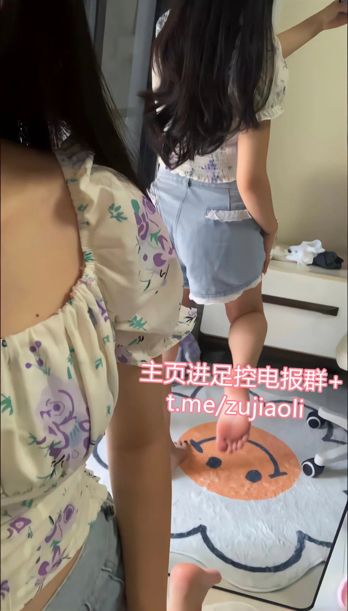 stevens94099's tweet photo. 🪬🔪  抖音主播足交，快手主播足交，芃芃大人足交，稀有足交视频大全，点头像主页进足控群
 #足交 #足交视频 #足控 #恋足 #丝足 #玉足  #白丝 #黑丝 #肉丝 #裸足 #舔脚 #猥琐哥 #大Y足交 https://t.co/7cEz0Z85Zu