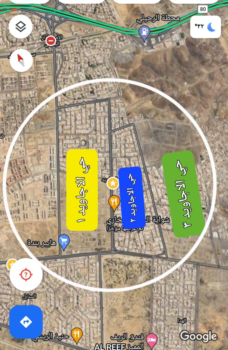 تم تسميته من قبل امانة محافظة جدة بحي الاجاويد ١ واللوحات موجودة في المخطط باسم حي الاجاويد ١، ومخطط المعالي مع حي الالفية تم تسميه بحي الاجاويد ٣ وهذه التسميات المعتمدة ومن جهة حكومية