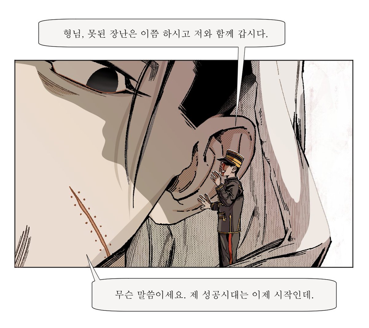빈져 tweet media