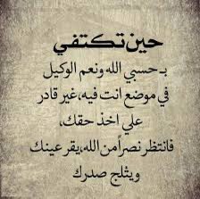 umyamen86's tweet photo. كل ما اتذكر اني باحثه عن عمل عمانيه من 11 سنه اقول من اعماق اعماق قلبي والله @Labour_OMAN https://t.co/ouQUcUrTz6