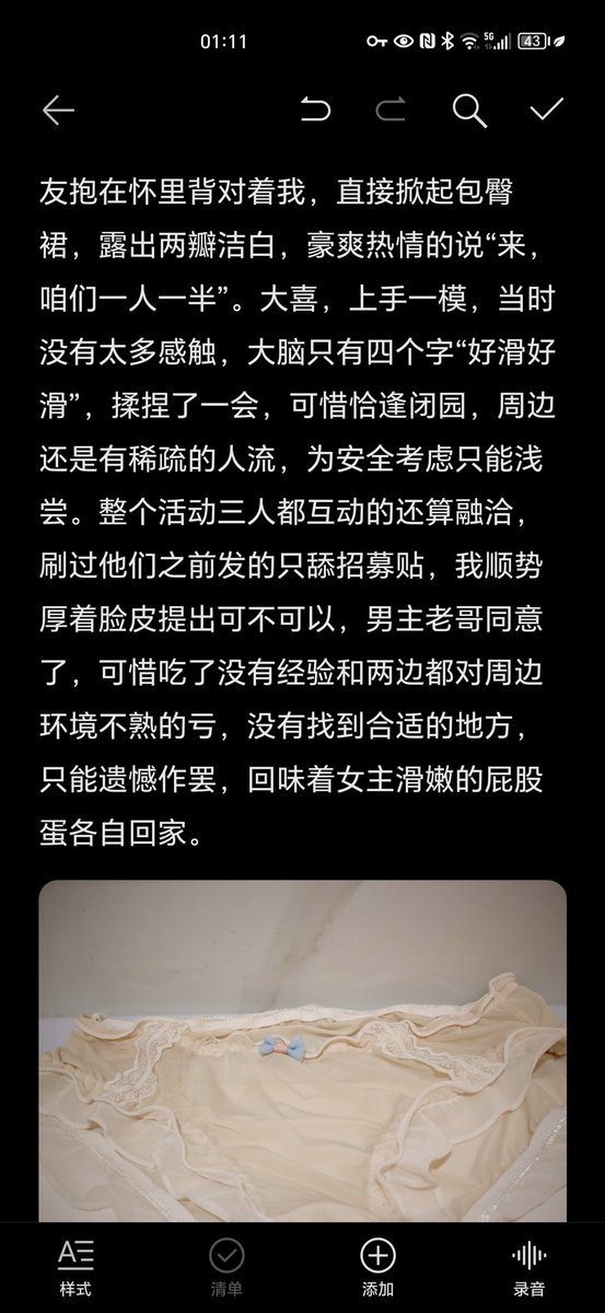 9527zhou tweet media