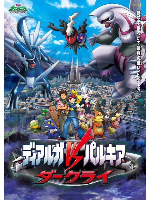 チーム名「アラモスタウン広報部」について説明 我々のチームは映画