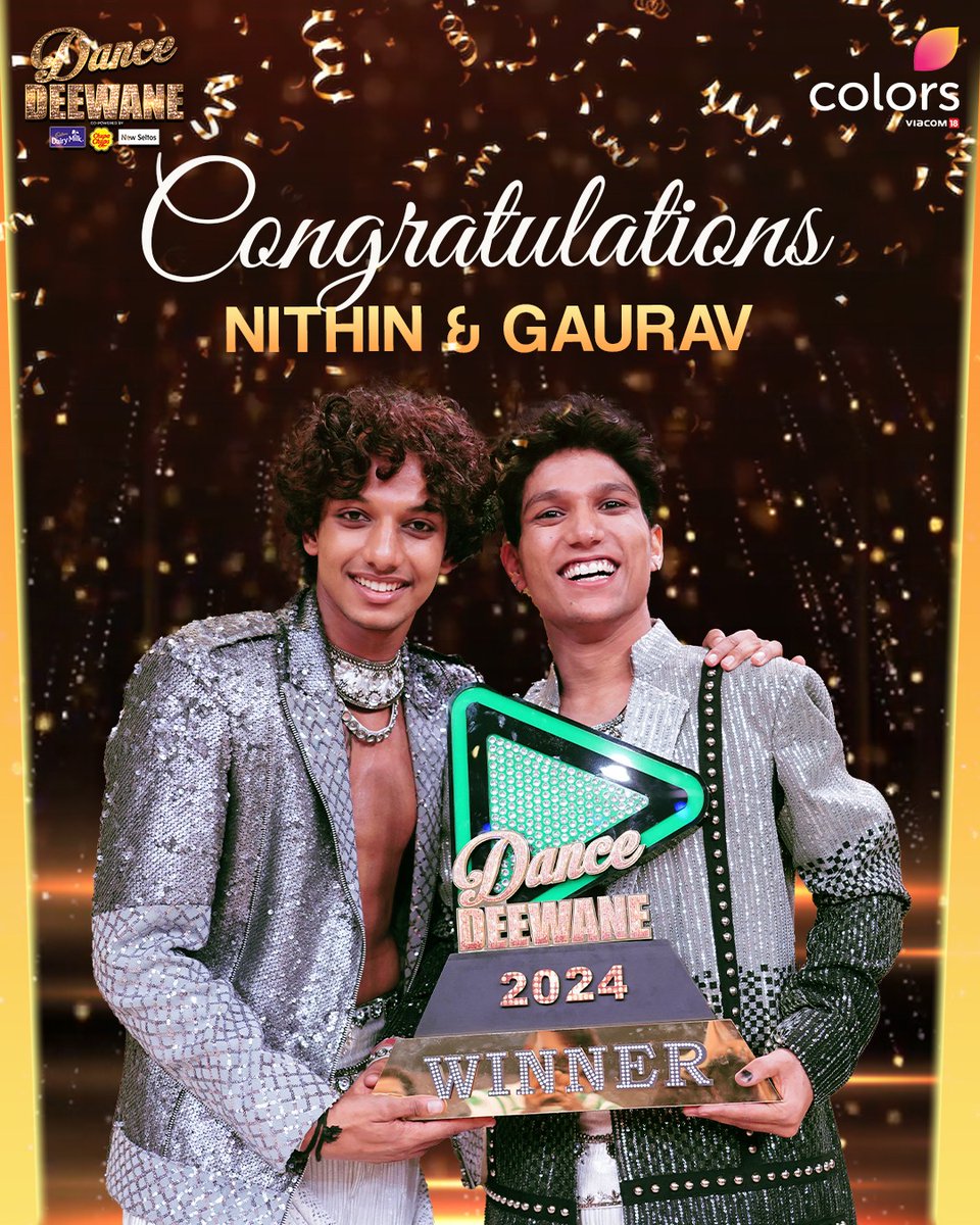 Dance Deewane ki trophy hui #GauravSharma aur #NithinNJ ke naam. Congratulations to the winners. 🏆🥳

#DanceDeewane #DanceDeewaneGrandFinale

@MadhuriDixit @sunielvshetty @bharti_lalli
