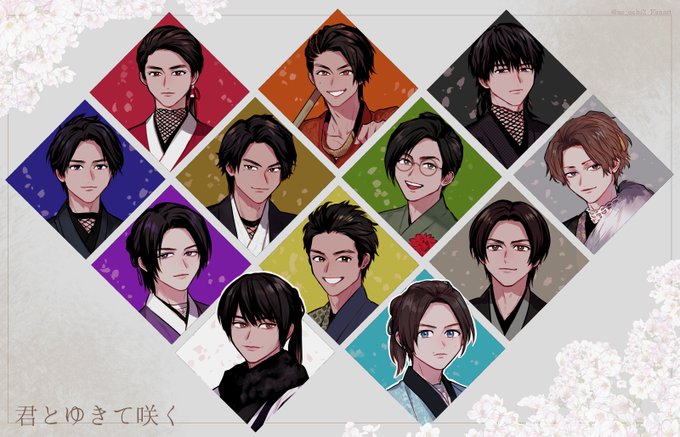 「cherry blossoms male focus」 illustration images(Latest)