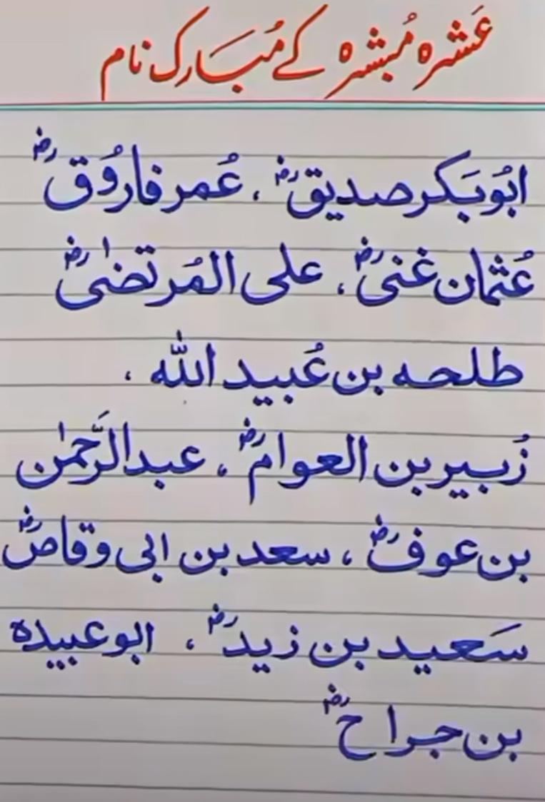 JoshMushtaq's tweet photo. https://t.co/LBg7gJc4GI