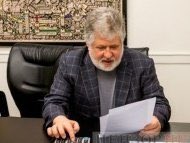 Я тут порахував і виявляється що ви заборгували донат на збір. Виправляйте ситуацію