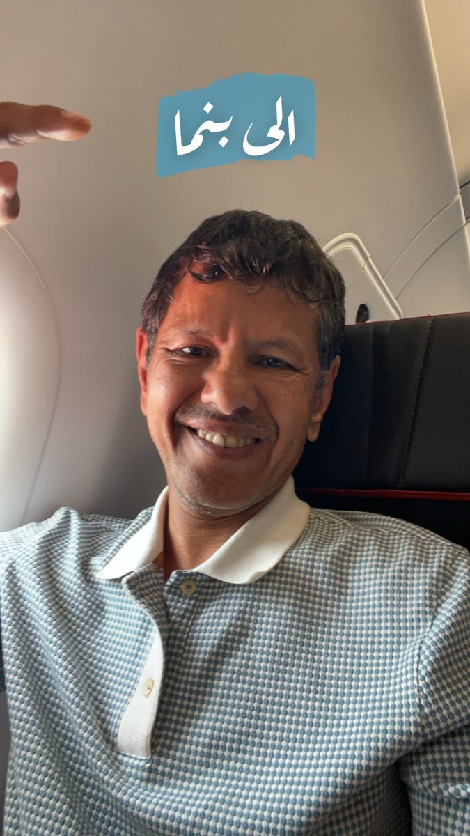 د. فالح محمد الفالح tweet media