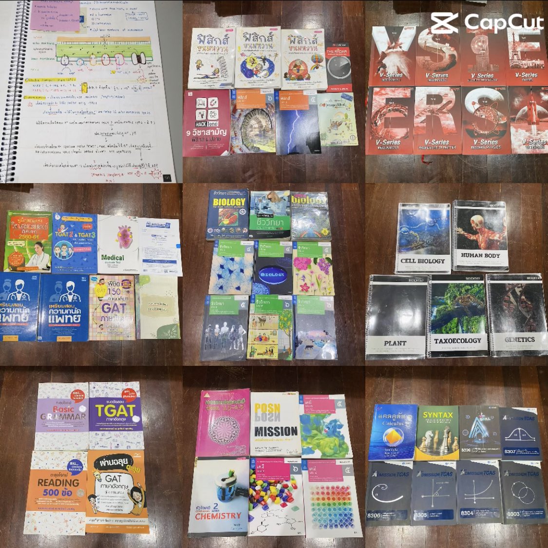 chanchan342's tweet photo. ❗️แจกหนังสือค่ะ ขอแค่ค่าส่งตามจริง บิลมาเท่าไหนเราเก็บเท่านั้นเลยค่ะ🥺🙏 

👉บางเล่มไม่เคยเขียน, มีรอยน้อยมาก, จดแล้ว(ตั้งใจจดมากๆ ไว้อ่านได้ค่ะ) รายละเอียดเพิ่มเติมด้านล่าง
❌ไม่ขายต่อนะคะ ขอคนที่อยากได้จริงๆค่ะ

#DEK67 #DEK68 #ส่งต่อหนังสือ https://t.co/T7qhQm2XMt