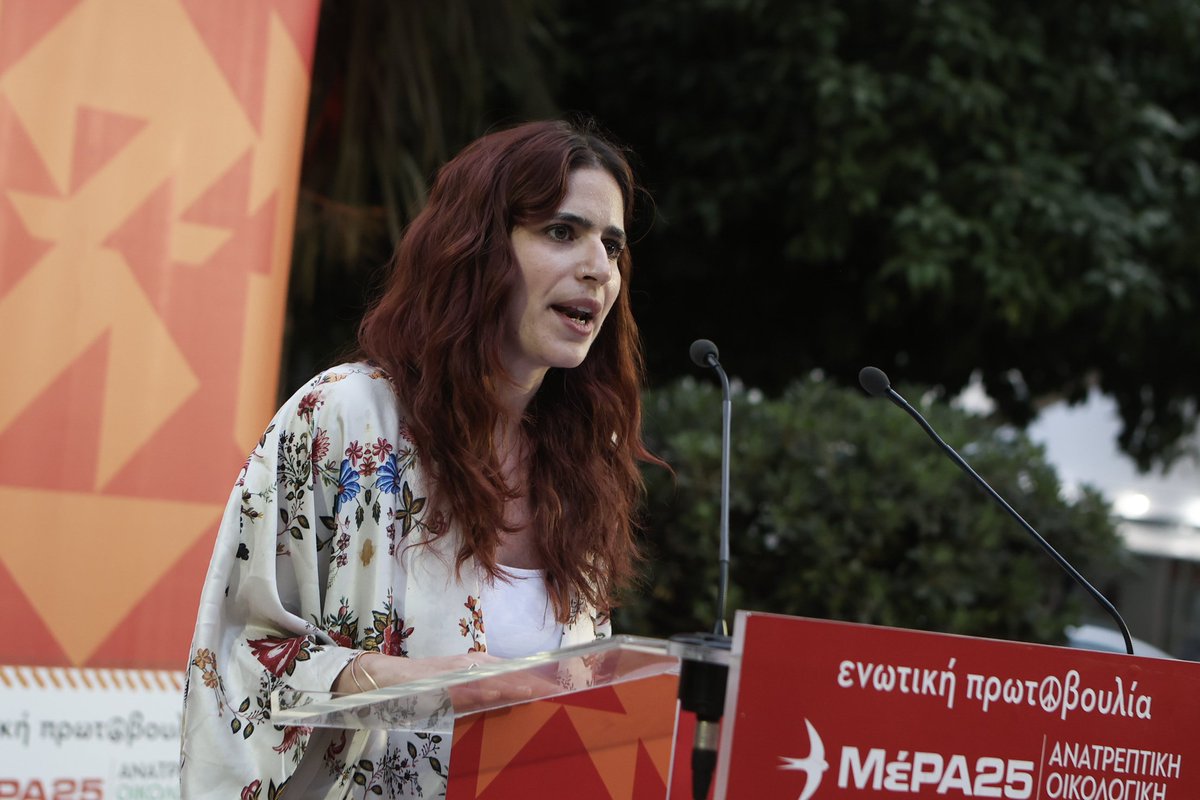 vasilikiathnspl's tweet image. Σήμερα από την Κυψέλη
"Στις ευρωεκλογές να ακουστεί η φωνή της νεολαίας, η φωνή των κινημάτων,των νέων εργαζόμενων
Να υπάρξει επιτέλους αντιπολίτευση στο ευρωκοινοβούλιο,αλλά κι εδώ"
Συνεχίζουμε για να υπάρξει πραγματική αντιπολίτευση στον τόπο! ενωτική πρωτοβουλία @mera25_gr