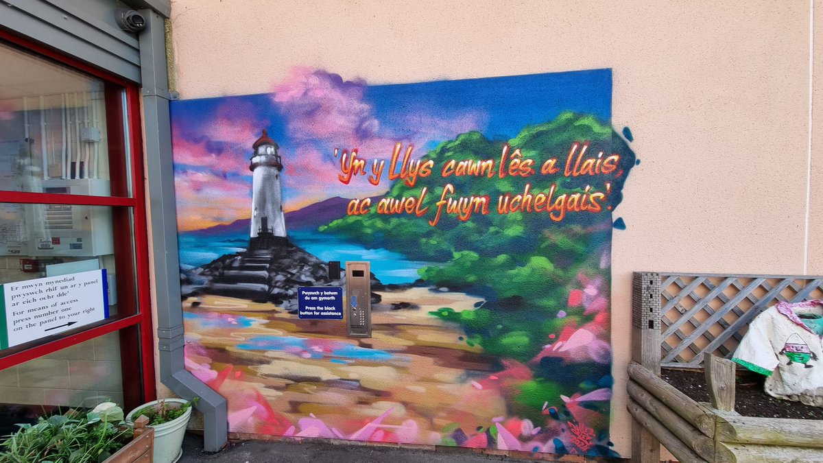 Ysgol Y Llys tweet media