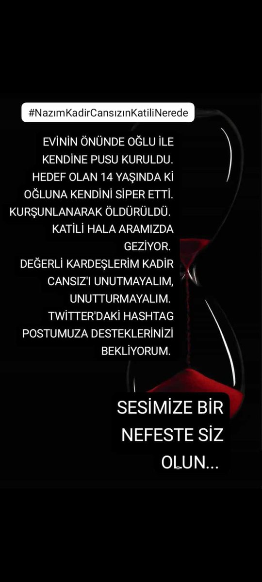 21 gündür evlatlarının,annenin gözlerinin yaşları dinmedi Kadir'im canım kardeşim.Sen toprak oldun ama seni öldüren hala elini kolunu sallayıp geziyor.#deprem #başıboş #DevletBahçeli #gebersin #gündem #NazımKadirCansızınKatiliNerede #Adaletİstiyoruz  Katil bulunup cezasını ceksin