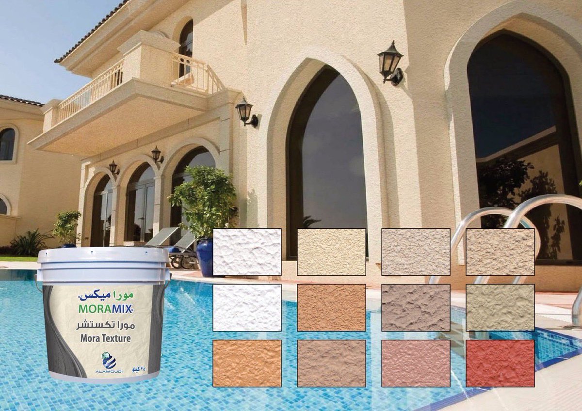 amoudi_factory's tweet photo. #مصنع_العمودي_لمواد_البناء  #غراء_بلاط #غراء_مسابح #غراء_بورسلين #ترويبة_بلاط  #معجون_جدران #غرافيت #جرافيتو #بروفايل #كسر_رخام #لياسة_ملونة #اساس_داخلي #اساس_خارجي#دهانات_خارجية 
#تيرازو_ارضيات #رشة_امريكي #خرسانة_مختومة
#ستامب_كونكريت #ايبوكسي https://t.co/AiyOx11Z4g