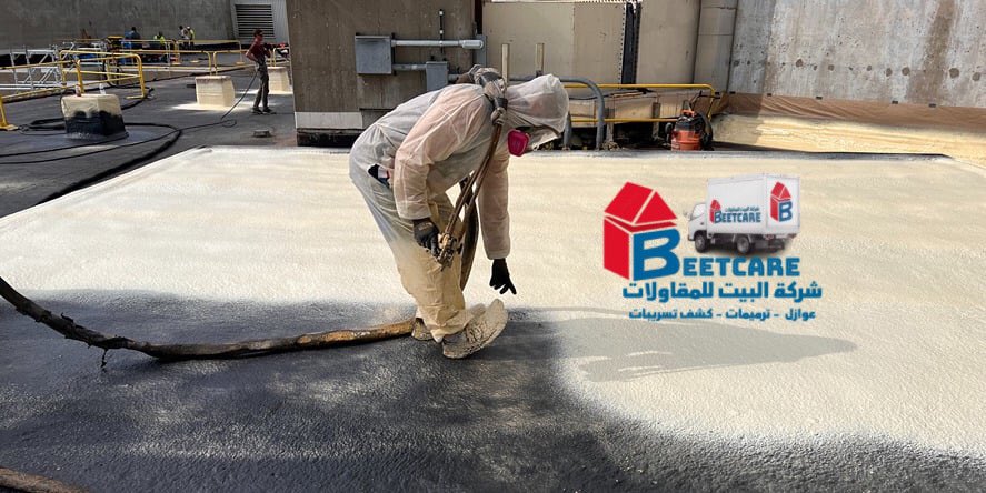 عزل فوم بالدمام والخبر 
 ☎️ wa.me/+966556878006 📞
عزل اسطح و شينكو و صبيه ومواسير وخزانات وعزل حمامات 
 ضمان ١٠ سنوات 🔖
 اتصل لمعاينة مجانيه🔎👷‍♂️
#عزل_فوم #عزل_اسطح #الدمام #الخبر #الاحساء  #الرياض_اليوم #القطيف #رؤية_2030 #شركة_عزل_فوم #شركة_عزل_اسطح