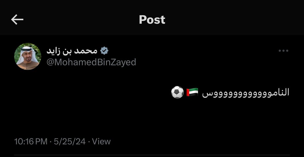 احلى تغرييييييدة 💜💜💜💜