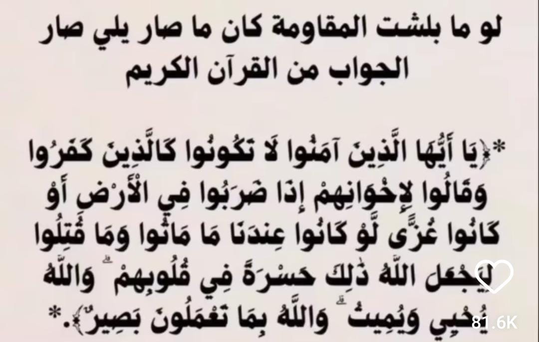 ABZIDAN1's tweet photo. https://t.co/p2L1gLf6qy