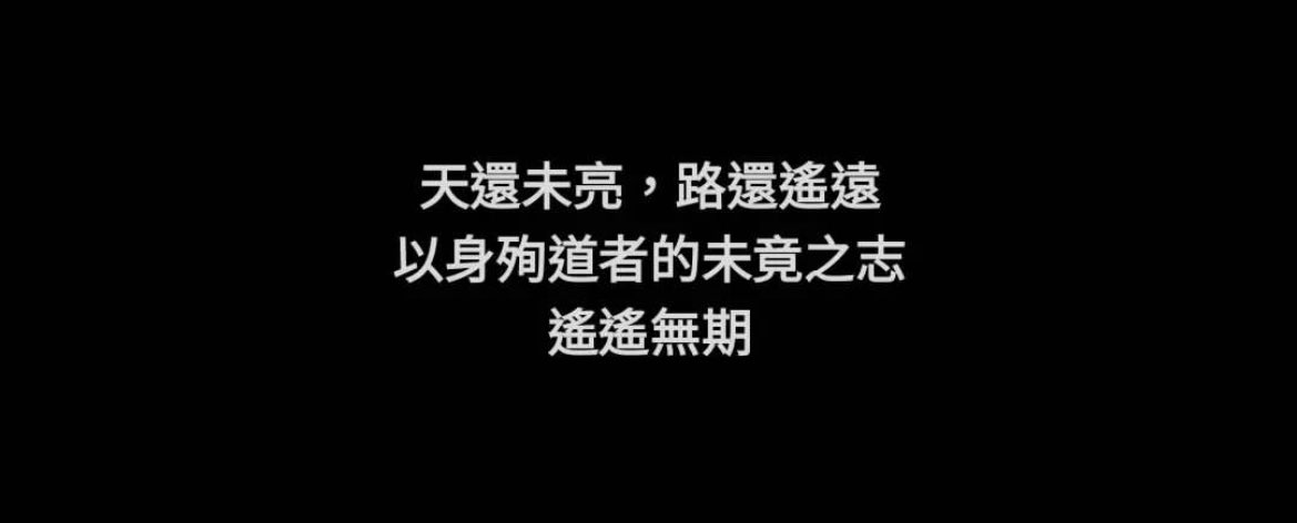 ZrA2zumi's tweet photo. 經過這兩次台灣數萬人和10萬人集會

或多或少
有人會聯想到2019年香港的抗爭
香港人的不容易

但其實
大家也不容易

這五年來
香港、白羅斯、泰國、緬甸
烏克蘭、伊朗、格魯吉亞、中國

各地的人走過怎樣的道路
多點感受
少點批評

這世上沒有人是天生的英雄 https://t.co/glFIyDpKM2
