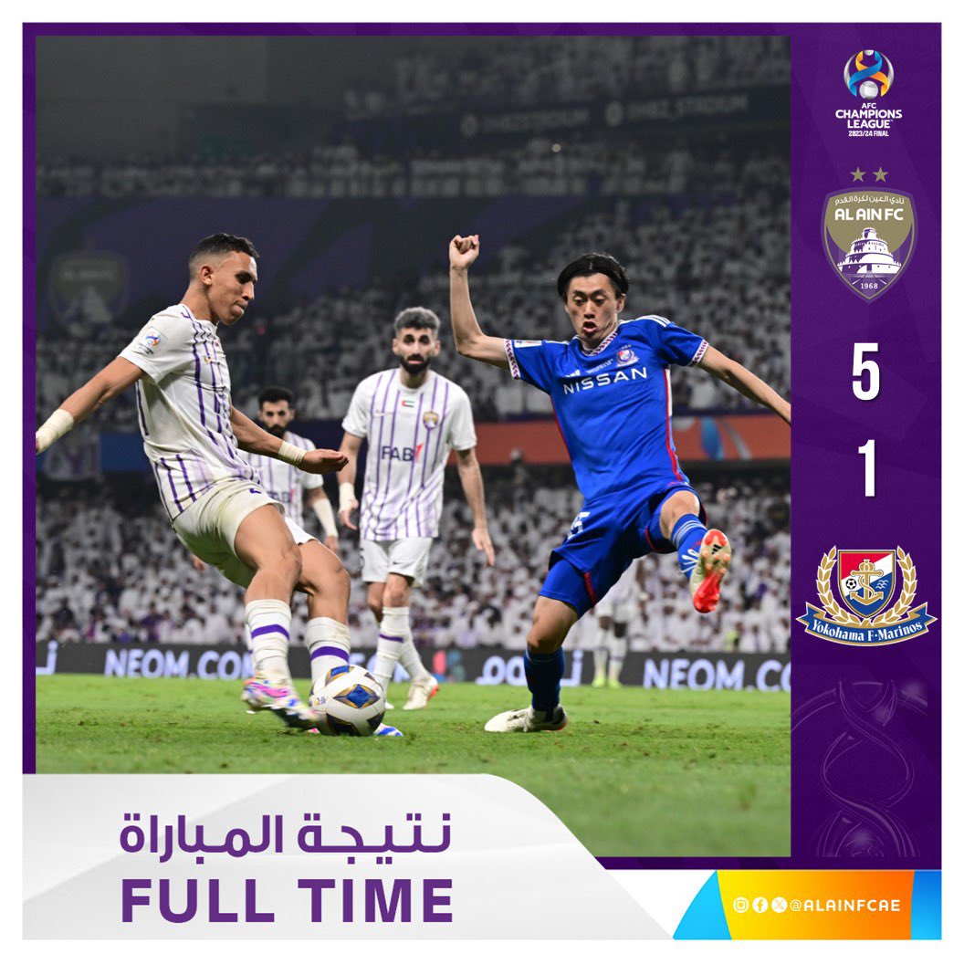 Wooooow !!! 💜💜💜💜🇦🇪🇦🇪🇦🇪 Mabroooook to the UAE !! 5-1 in AFC finals !