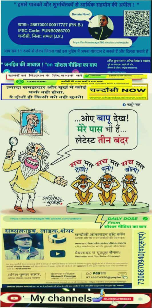 AnilKumarS21877's tweet photo. @AnjaliB_ https://t.co/MbiuqNFL8a https://t.co/4OQeHCjuxY