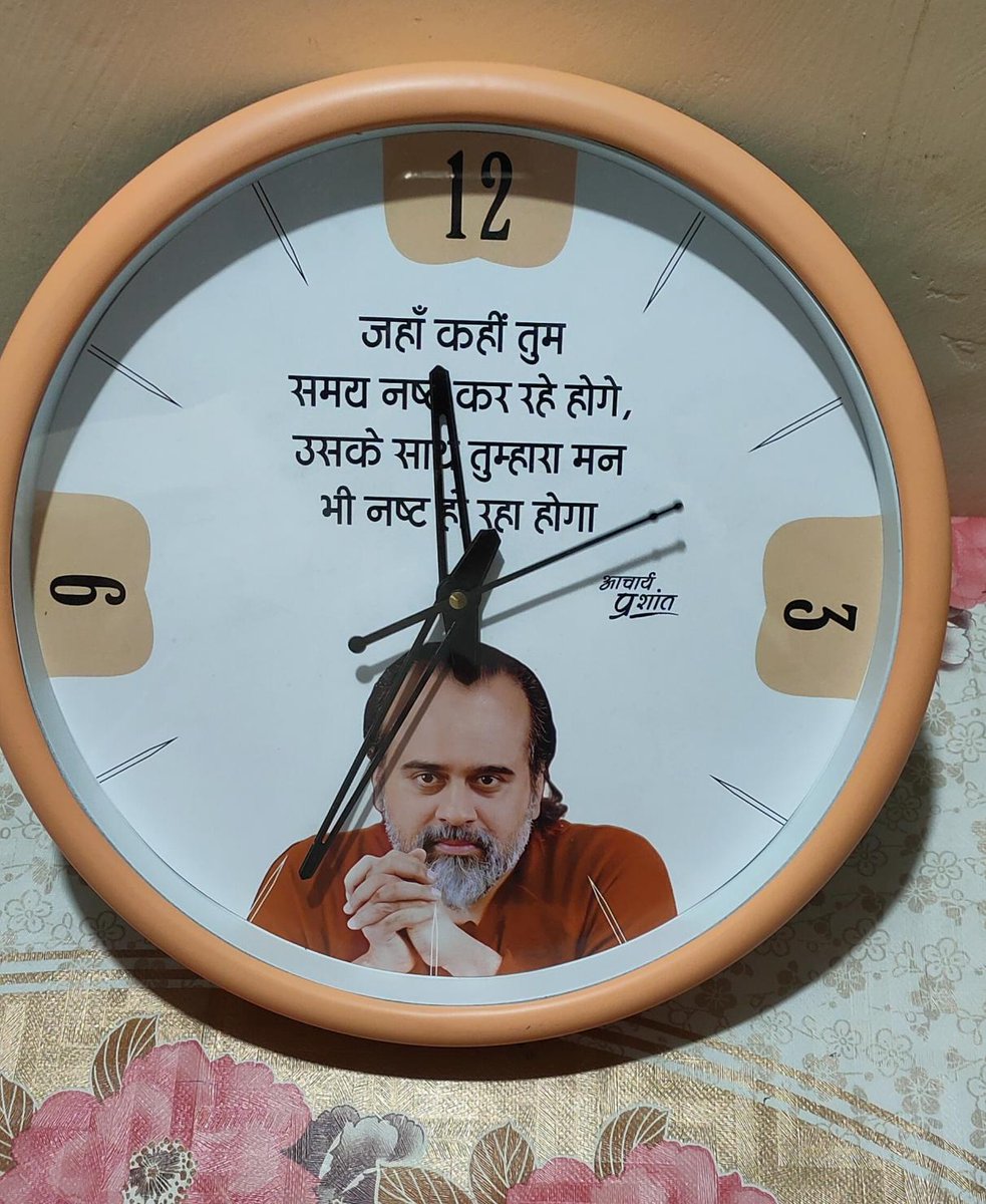 Finally i got this wonderful watch from today's Sant Sarita😊 @Advait_Prashant ji @Prashant_Advait ji Posted by Rahul Raj on Gita Community Feed. Join live Gita sessions and community with Acharya Prashant- app.acharyaprashant.org/?id=8-546be68e…