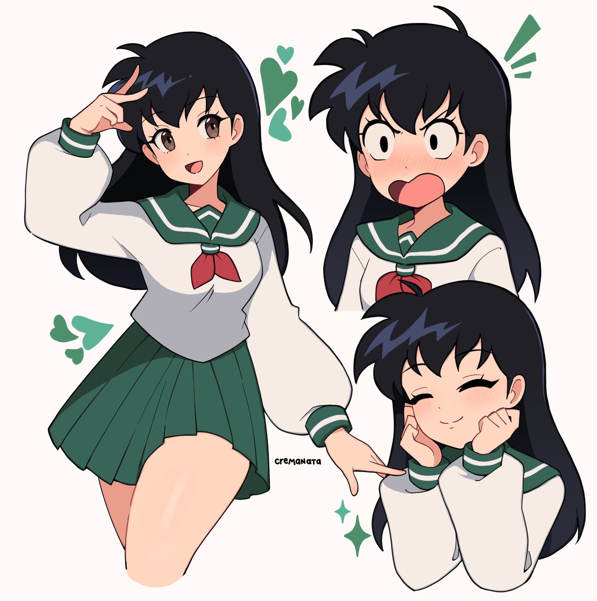 kagome 🌱