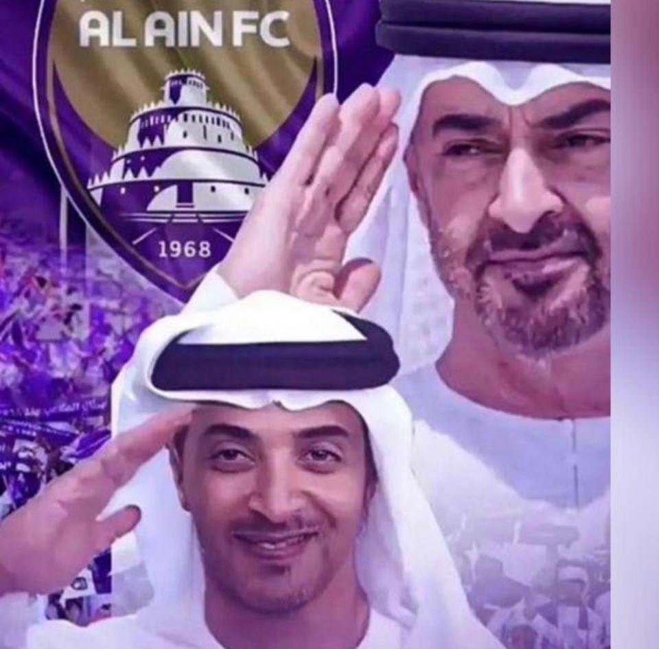 luai_alsaadi's tweet photo. آسيا لعيون بوخالد ، الف مبروك سيدي بوخالد وسمو الشيخ هزاع وألف مبروك للإمارات والأمة العيناوية كأس آسيا . https://t.co/NMIAsBSSsp