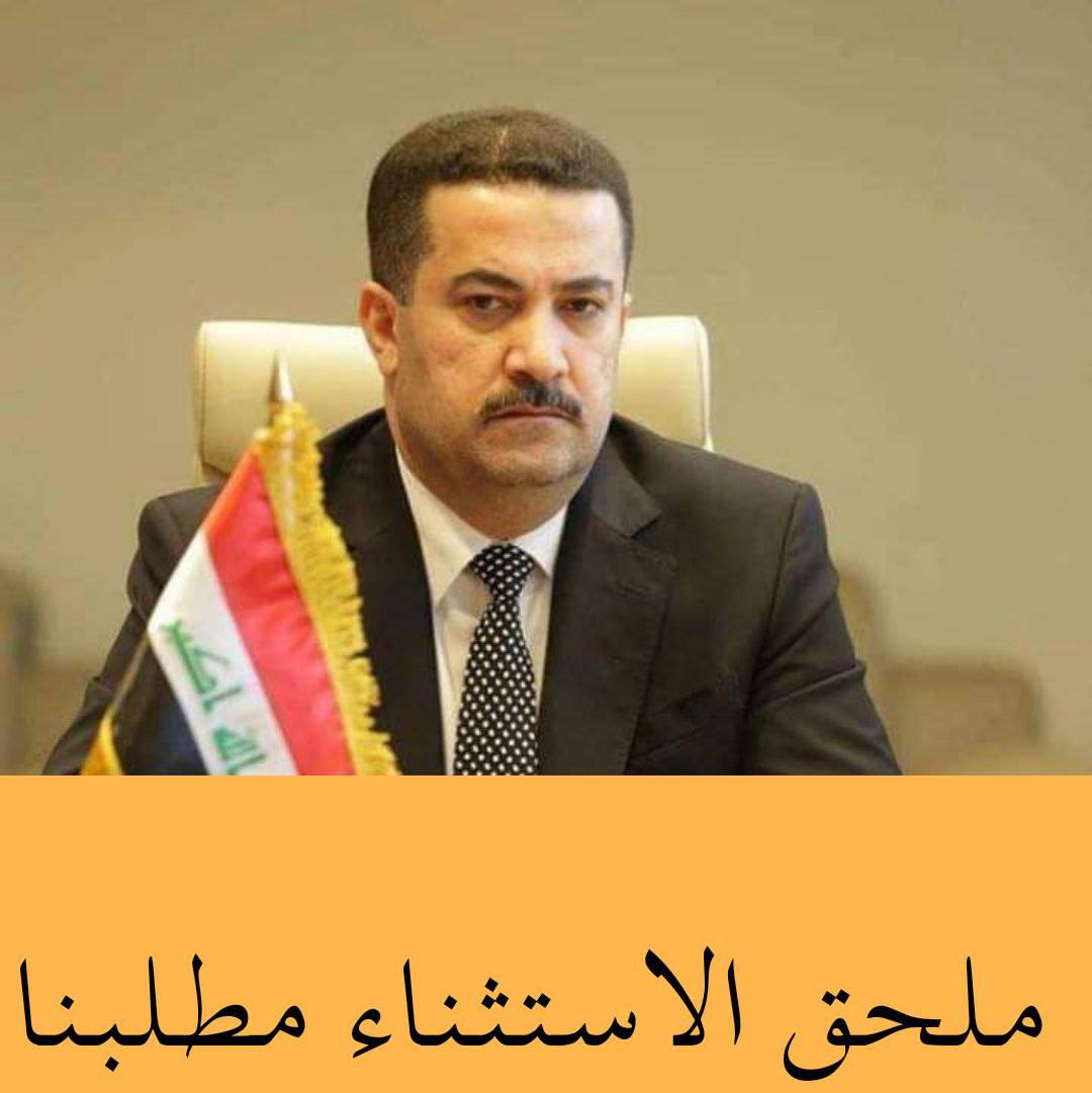 aihi_8's tweet photo. @oo19l @mohamedshia https://t.co/sog7393taH