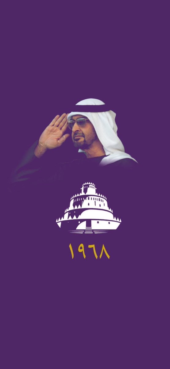 shsm_'s tweet photo. @MohamedBinZayed https://t.co/Sd1H5lPted