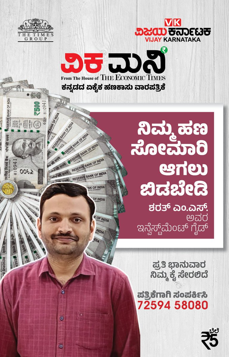 mailarling@VK tweet media