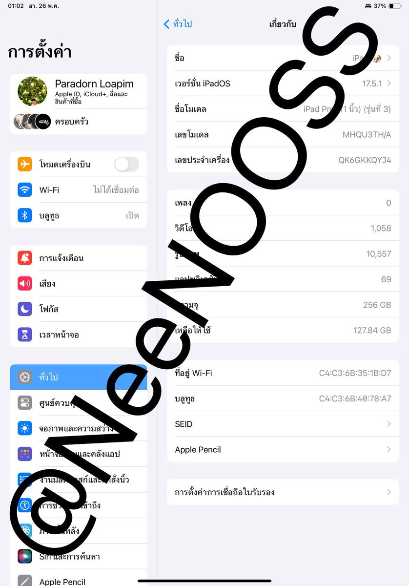 NeeNOO_SS's tweet photo. 📍ส่งต่อ 
-iPad Pro g3 m1 256gb Wifi SpaceGray 
-ราคา : 20,000฿
-อุปกรณ์ที่จะได้รับ : ครบกล่อง
-แถม apple pencil ของแท้
-ประกันศูนย์ : หมด
สนใจDMมาคุยกันก่อนได้ครับ

!!ดูรายละเอียด้านล่าง

#ไอแพดมือสอง #ไอแพดมือ2 #ไอแพด #ส่งต่อไอแพด #ipadมือสอง #ไอแพดราคาถูก #ไอแพดเพื่อการศึกษา https://t.co/e8YYO77GqR