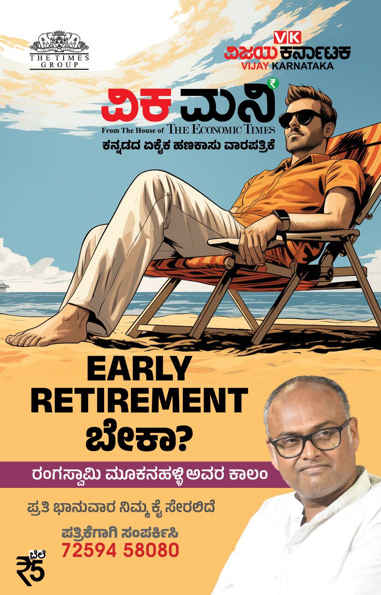 mailarling@VK tweet media