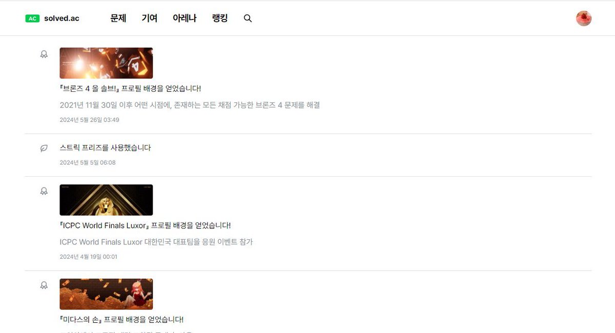 dev_usage's tweet image. 😊😊