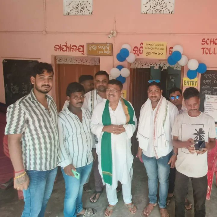 ପୁରୀ ନିର୍ବାଚନ ମଣ୍ଡଳୀର ବିଭିନ୍ନ ମତଦାନ କେନ୍ଦ୍ର ବୁଲି ଦେଖିବାକୁ ପାଇଲି ଜନସାଧାରଣ ନିଜ ମତାଧିକାର ସାବ୍ୟସ୍ତ କରିବା ପାଇଁ ବହୁତ ଉତ୍ସାହ ଅଛନ୍ତି।