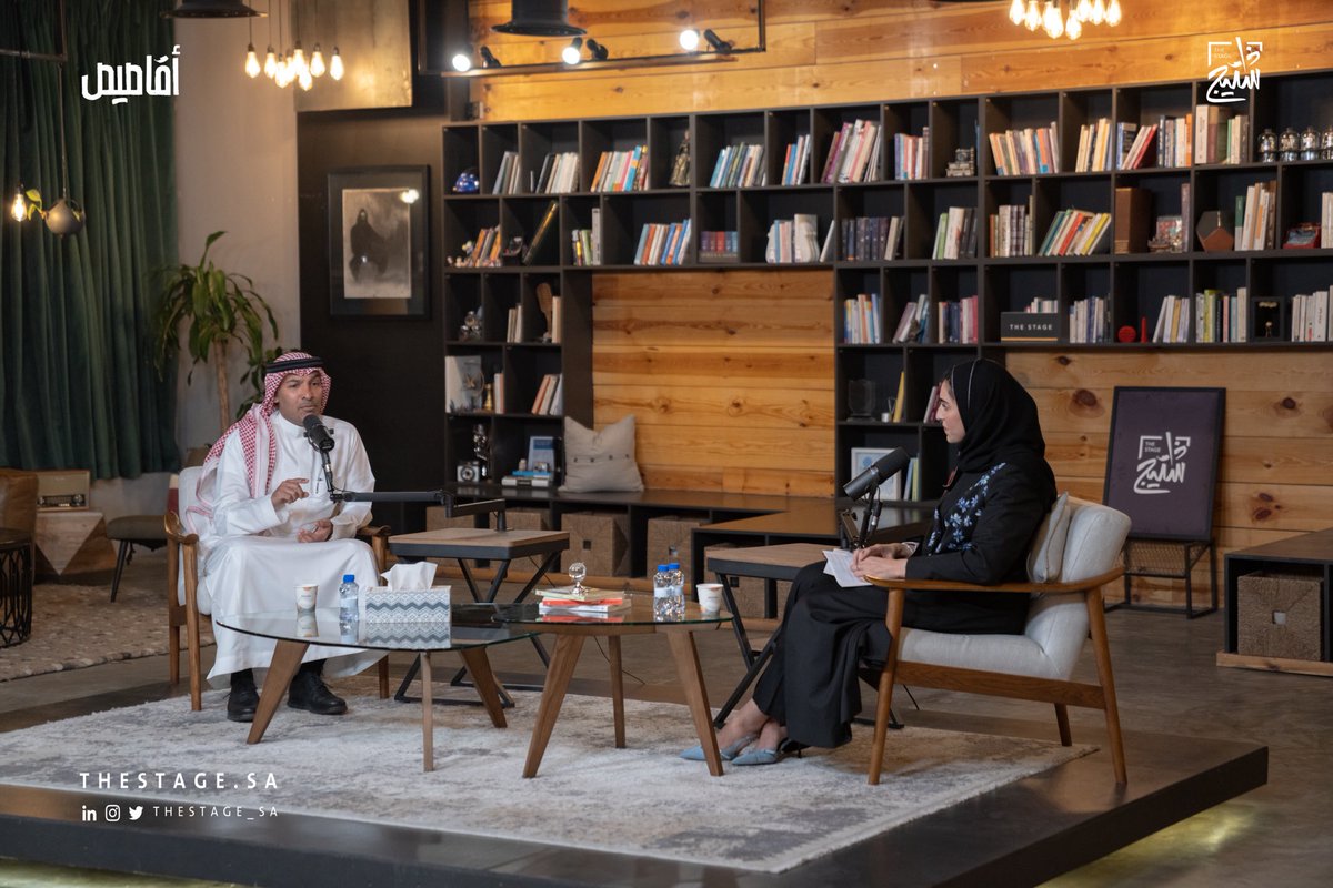 ذا ستيج | The Stage tweet media
