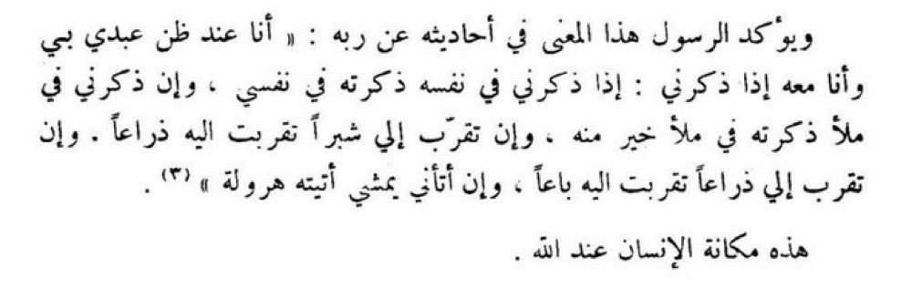 دلال tweet media
