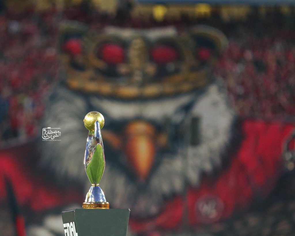 تم الاقتناص ✅