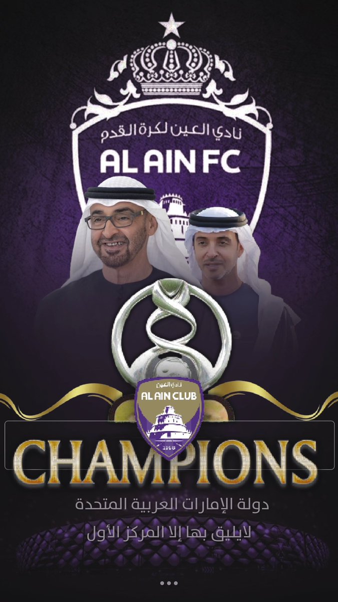 mansooralo's tweet photo. مبرووووووووك 💜💜💜💜 https://t.co/ud2WE7mGx3