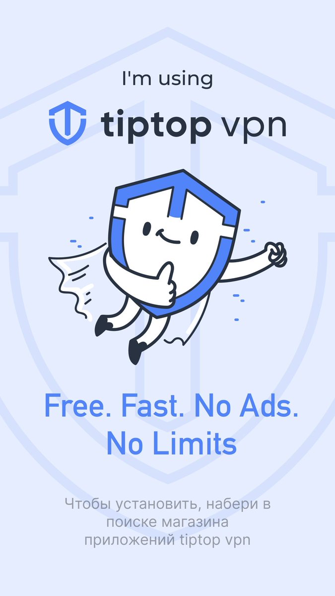 BehyTiam's tweet photo. من از TipTop VPN استفاده می‌کنم، به ما بپیوند! https://t.co/9G367BkPOi https://t.co/7rnDI3Mj7a