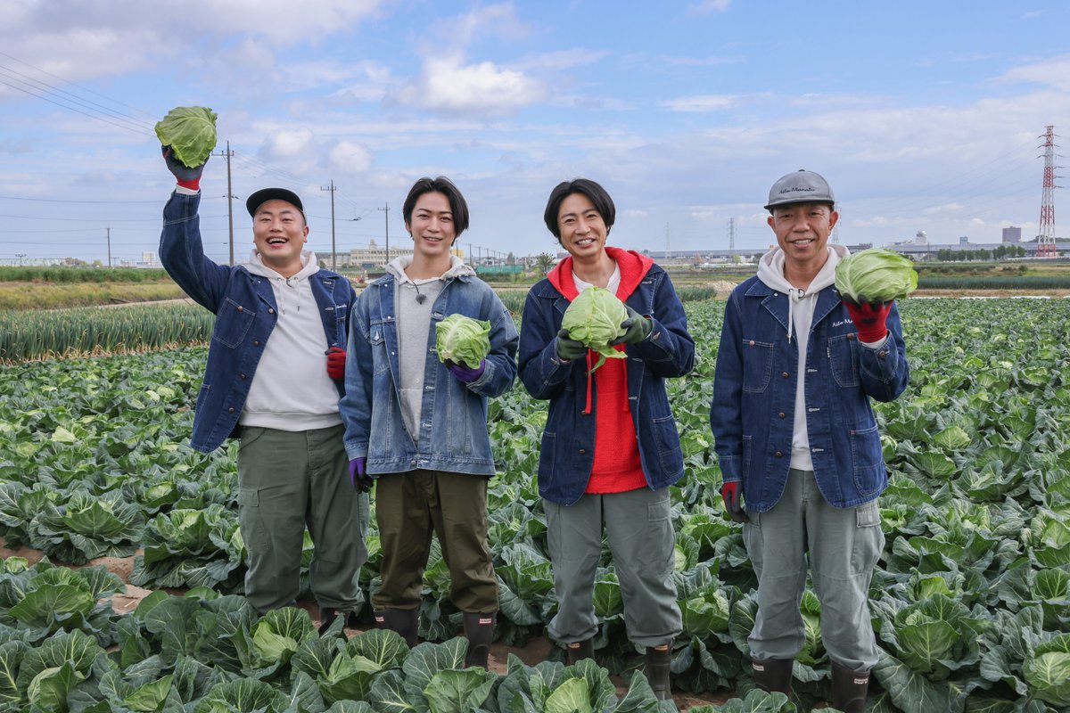 aibamanabu_5tva's tweet photo. 今夜６時は #相葉マナブ
千葉県松戸で
#亀梨和也 くんと春キャベツを収穫！

#紹介するからさー #今日帰らないよ
#青春アミーゴ #キャベツは飲み物
#見てなかったよ #今回は会話を
#なんて日だ #全部早い 
#別にかっこよくない #いかねえよ
#ズーチー #触っちゃってるね #Destiny

お楽しみに🥬 https://t.co/ILQn9jDpCw