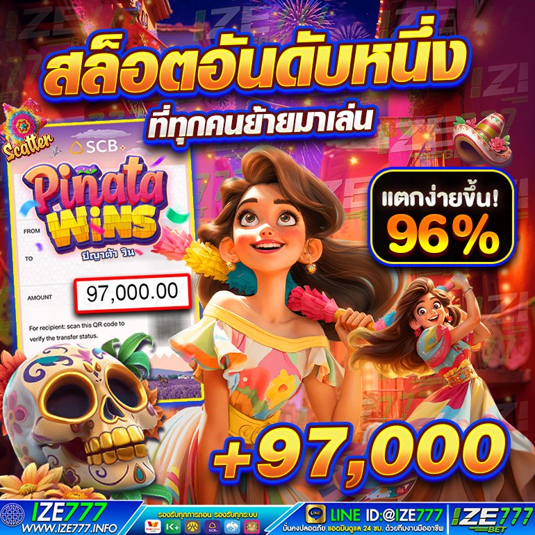 SayananonN70741's tweet photo. ผู้เล่นเว็บนี้ : ❌มาเล่นเกม  ✅มาแจ้งถอน
💐เข้าเล่น ตรงนี้ 👇🏼
https://t.co/hl8S0XpbbW
สมัครสล็อต1บาท🟠มีโปรโมชั่นดีๆ การันตีการเงินมั่นคงและปลอดภัย
#สมัครเล่นสล็อต #สล็อตวอลเลท #สล็อตวอเลท #เว็บสล็อตเกมส์สล็อตออนไลน์ https://t.co/AlJAt94MRT