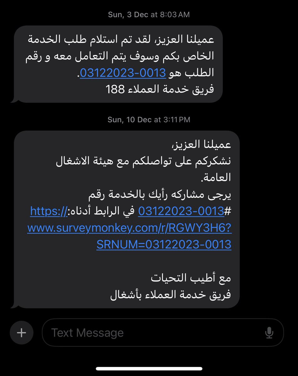 sh🖤 tweet media