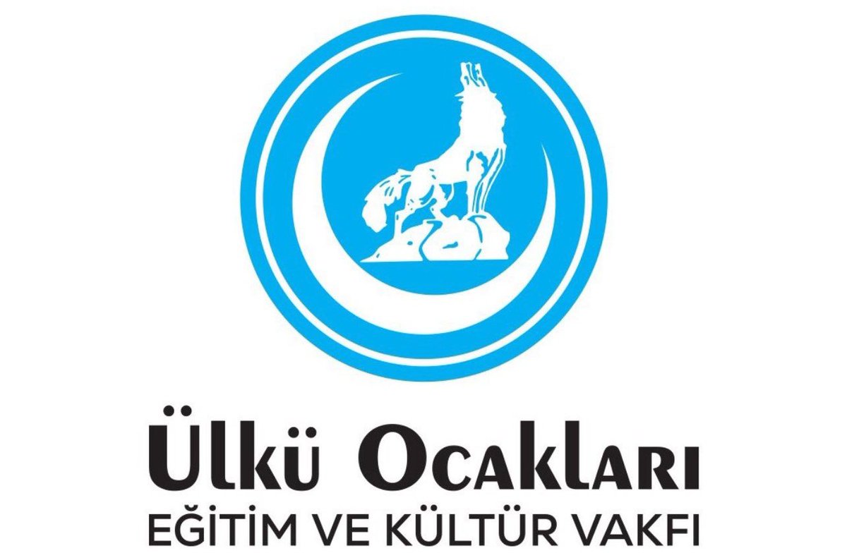 Hoca Ahmet Yesevi'nin, Hacı Bektaş-ı Veli'nin ocağında yanan ateş bugün Ülkü Ocaklarında yanmaktadır.

Allah bizleri, Türk - İslâm Ülküsünden ayırmasın.