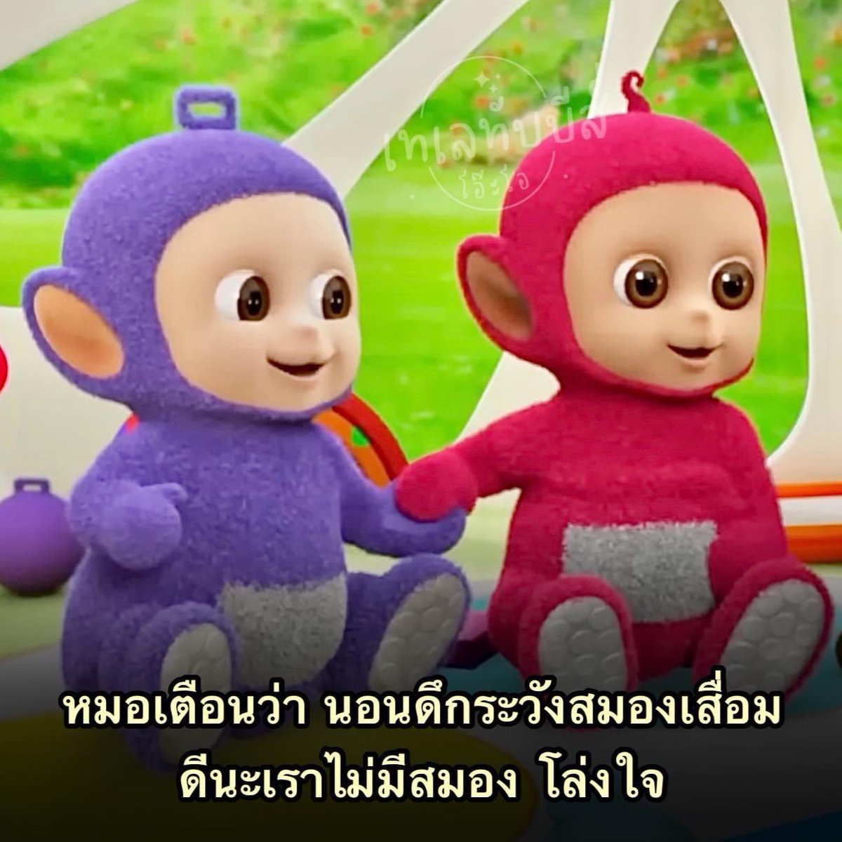 อีเหี้ย อันนี้ได้ว่ะ กุชอบ5555555555555555555555