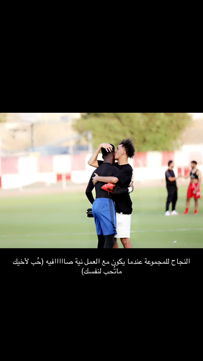 صالح المسمري (@adriano_6266) on Twitter photo 