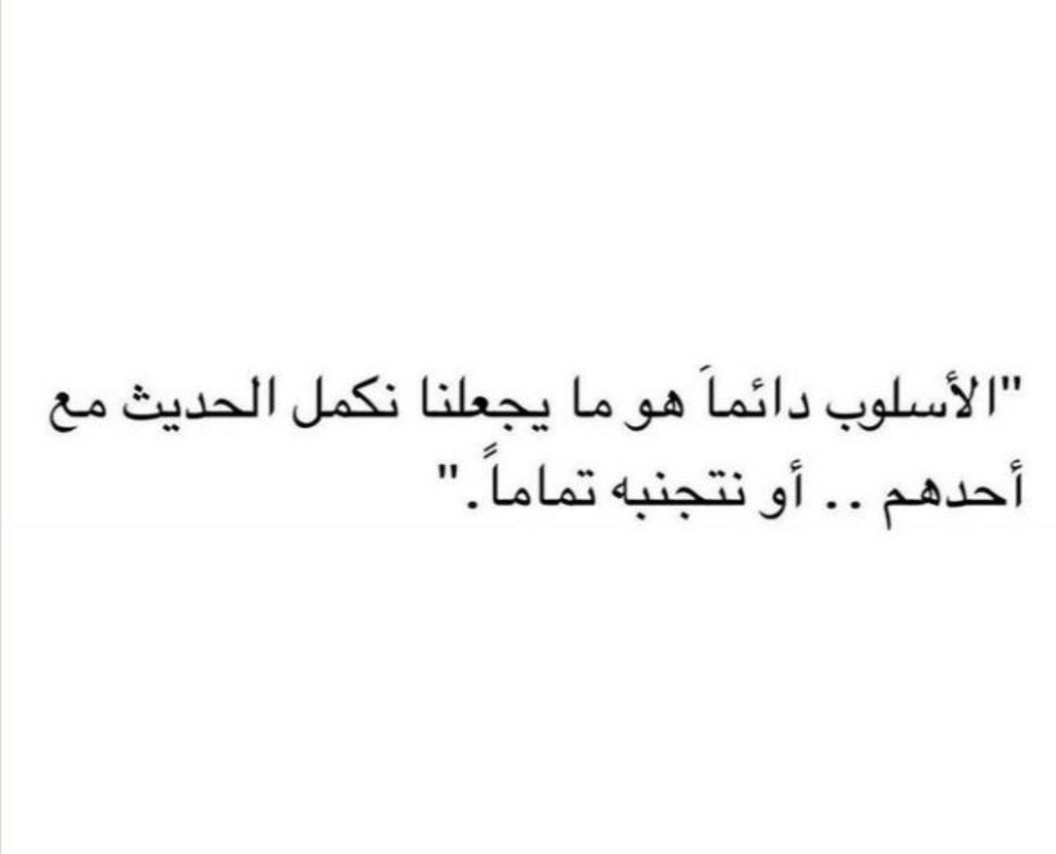 FNU02's tweet photo. حقيقة:👌🏻 https://t.co/vmWhhw2MXN