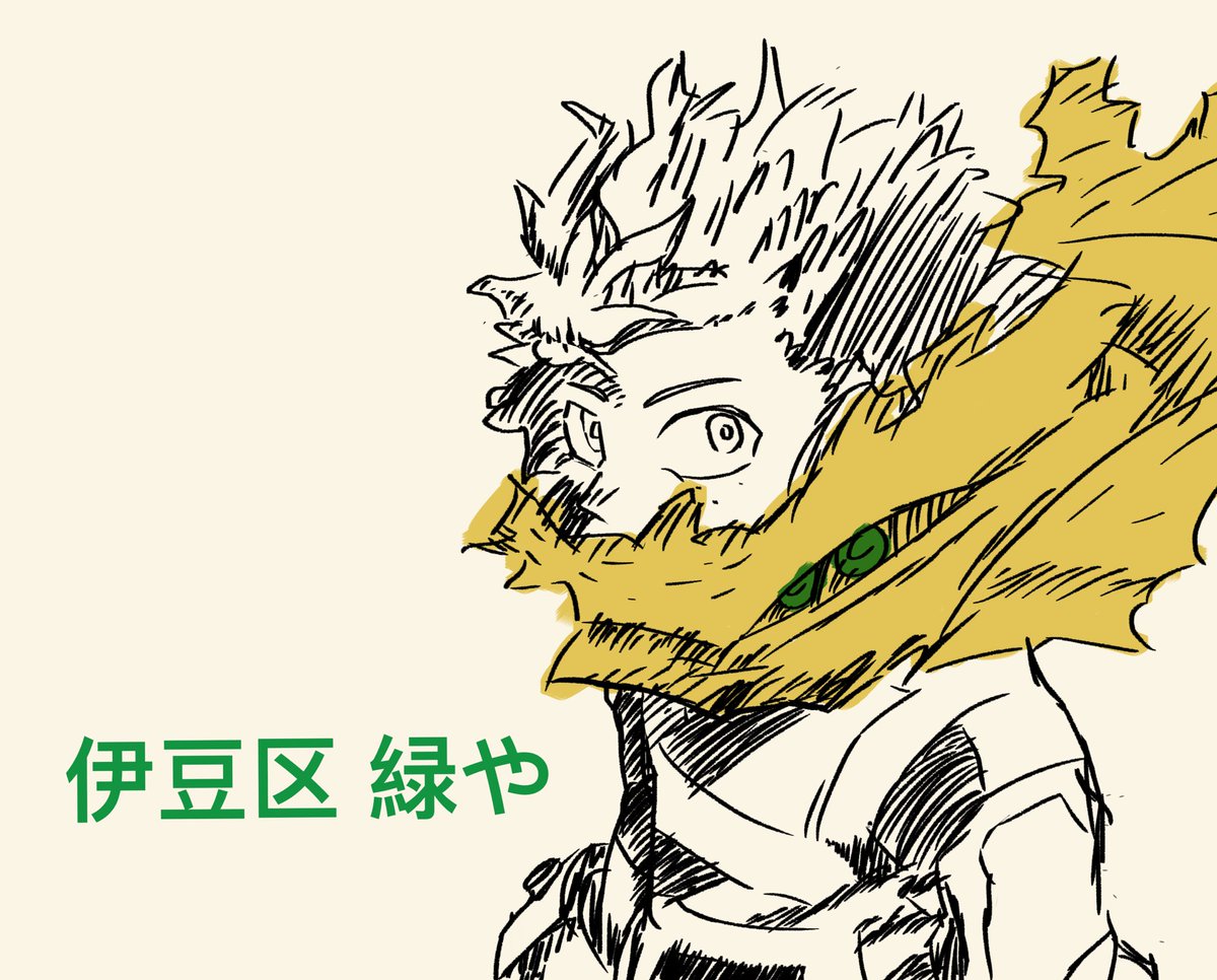 Ravioli_ct's tweet photo. #myheroacademia #bokunohero #deku #izukumidoriya #fanart https://t.co/V7fxbZ2VT5