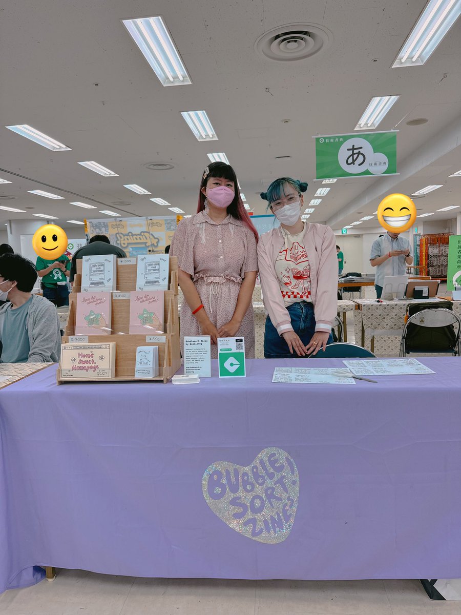 at @techbookfest at ikebukuro sunshine city with @risacan today from 11am to 5pm JST! i have copies