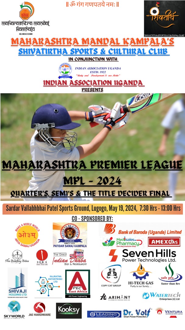 MMKUG999's tweet photo. Maharashtra Mandal Kampala successfully conclude Maharashtra Premier league 2024 ( MPL1) first time in Kampala, Uganda  with GM sugar as champion &amp; Mumbai Indians as runner up. https://t.co/PwyqErR8FA